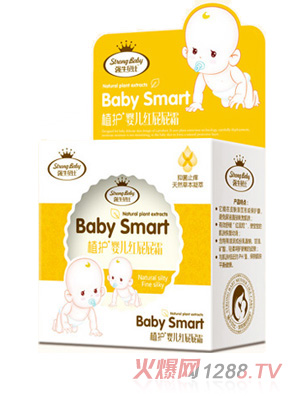 強(qiáng)牛貝比yinge紅屁屁霜