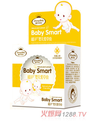 強牛貝比yinge紫草膏