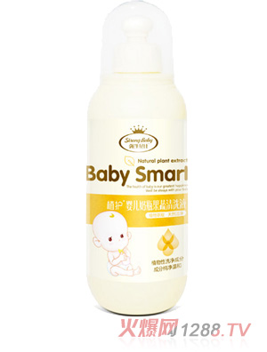 ��ţؐ�ȹ�����ϴҺ