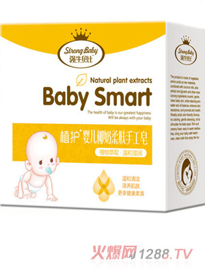 ��ţؐ��yingeҬ�����w�ֹ���