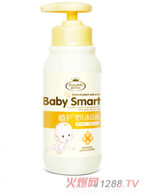 強(qiáng)牛貝比yinge沐浴露