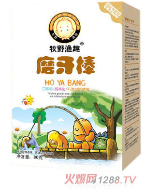 ��Ұ�OȤĥ�������Һ�֥��ζ