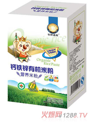 ��Ұ�OȤ�}�F�\�ЙC�׷ۺ��b