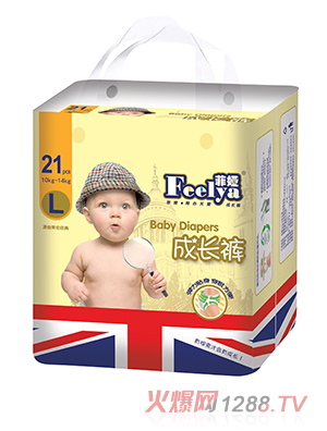 菲婭成長褲L碼21片