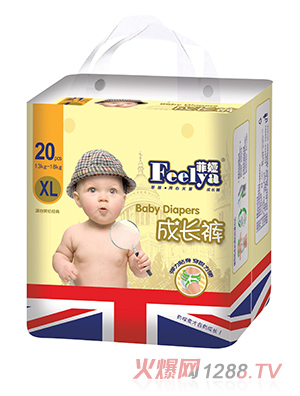 菲婭成長褲XL碼20片