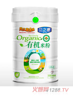 ֮ؐ��yingye�ЙC�׷�