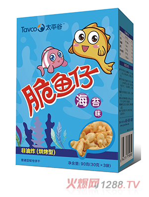 ̫ƽ�ȴ��~(y��)�к�̦ζ