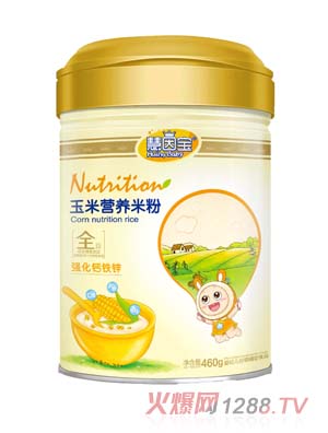 慧因?qū)殢娀}鐵鋅玉米營養(yǎng)米粉