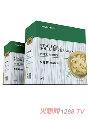 紐麥水蘇糖固體飲料