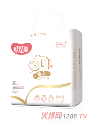 娃娃爽3D薄寵yinge小內(nèi)褲XXL22