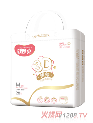 娃娃爽3D薄寵yinge小內(nèi)褲M28