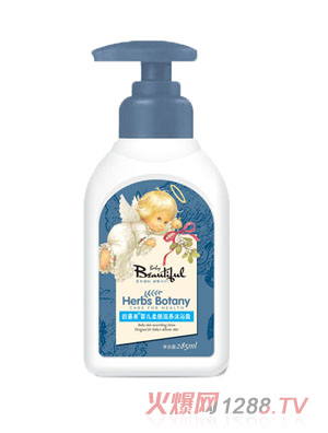 因嘉美沐浴-洗發(fā)沐浴露-yinge柔膚滋養(yǎng)沐浴露