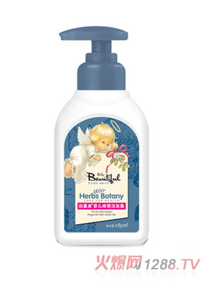 因嘉美沐浴-洗發(fā)沐浴露-yinge順?biāo)窗l(fā)露