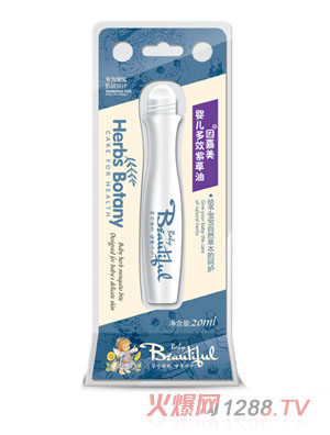 因嘉美春夏-涂劑-yinge多效紫草油