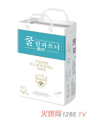 ���yinge����ѝS56�Q��