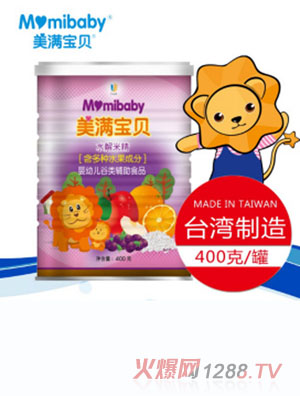 ���M��ؐyingye����oʳˮ���׾�