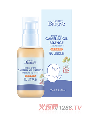 ��ؐ�Z��yinge����Һ