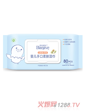 ��ؐ�Z��yinge�ֿڝ��