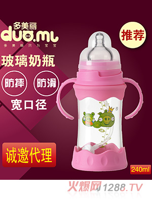 ���������ڲ�����ƿ240ml�tɫ