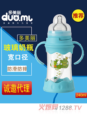 ���������ڲ�����ƿ240ml�{(l��n)ɫ