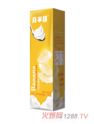 月半娃香蕉水果奶豆長(zhǎng)方形包