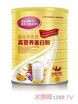 ������ƸߠI�B(y��ng)�����|(zh��)��