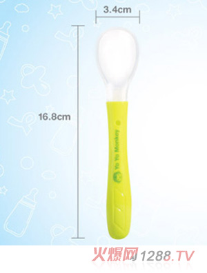 ��(y��u)��(y��u)�R�tyinge�׺��� ������ιˮ�� ��