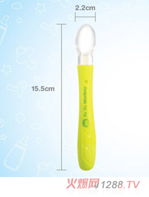 ��(y��u)��(y��u)�R�tyinge�׺��� ������ιˮ�� С