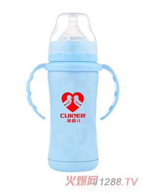 貝璽保溫奶瓶-藍色