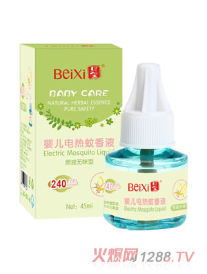 ؐ�tyinge늟�����Һ��45mlԭҺ�oζ�ͣ�