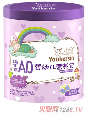 優(yōu)可欣營(yíng)養(yǎng)包鐵聽(tīng)-維生素AD