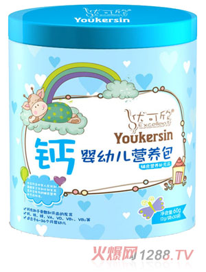 優(yōu)可欣營(yíng)養(yǎng)包鐵聽(tīng)-鈣