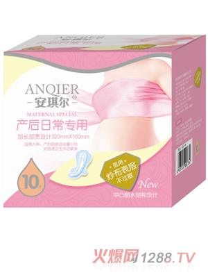 �������a(ch��n)�D�a(ch��n)���ճ��o���ü� 10Ƭ��AQE