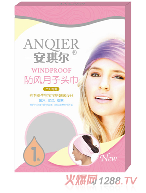 �������a(ch��n)�D���÷��L�����^����1�l��AQE