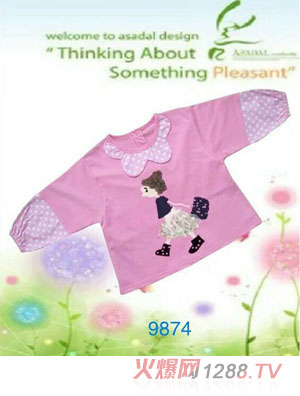 快樂(lè)小天天衛(wèi)衣 粉色 小女孩