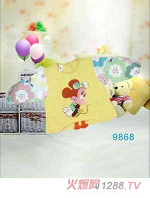 快樂(lè)小天天衛(wèi)衣 黃色 小猴子圖案