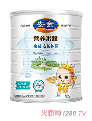 安親營養(yǎng)米粉安智護(hù)暢