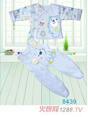 快樂(lè)小天天保暖棉衣套裝 紫色 小熊