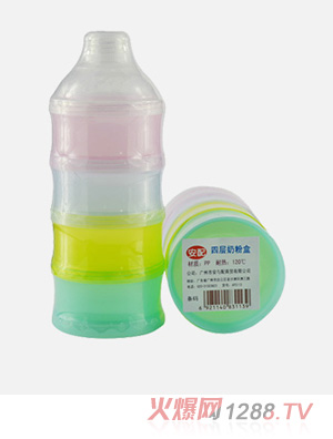 安配四層奶粉盒