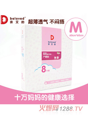 �H���Įa��|M