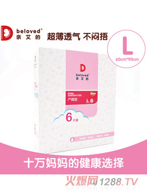 �H���Įa��|L