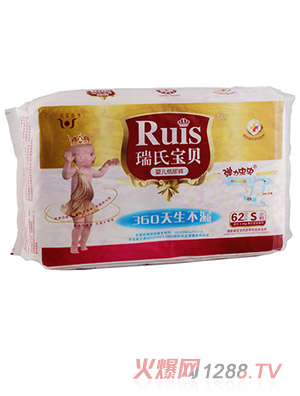 ���ό�ؐyinge����ѝS62Ƭ