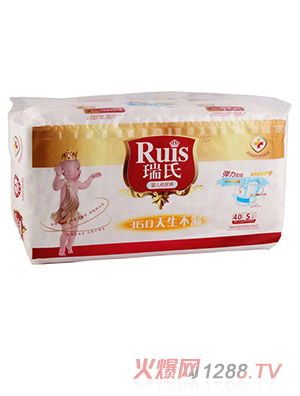 ����yinge����ѝS40Ƭ