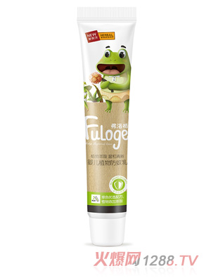 �����yingeֲ�������