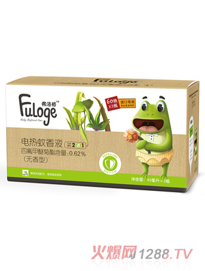 �����늟�����Һ�I(m��i)2��1