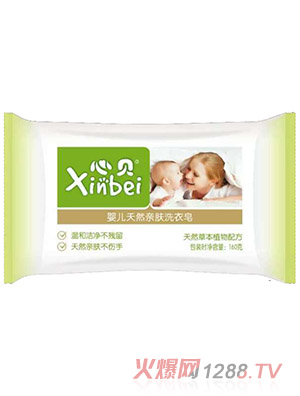 ��ؐyinge��Ȼ�H�wϴ����