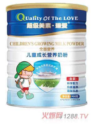 超級(jí)美素臻愛(ài)兒童成長(zhǎng)高鈣900克聽(tīng)裝