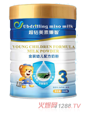 超鉆美素臻智900克水解蛋白超鉆yingye聽(tīng)裝3段