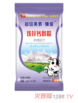 超級(jí)美素臻愛(ài)+鐵鋅鈣奶粉