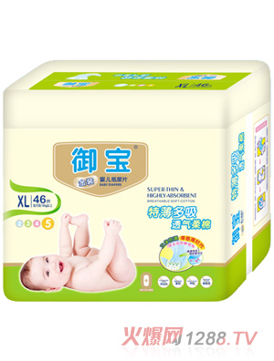 �������b�ر���������ƬXL46